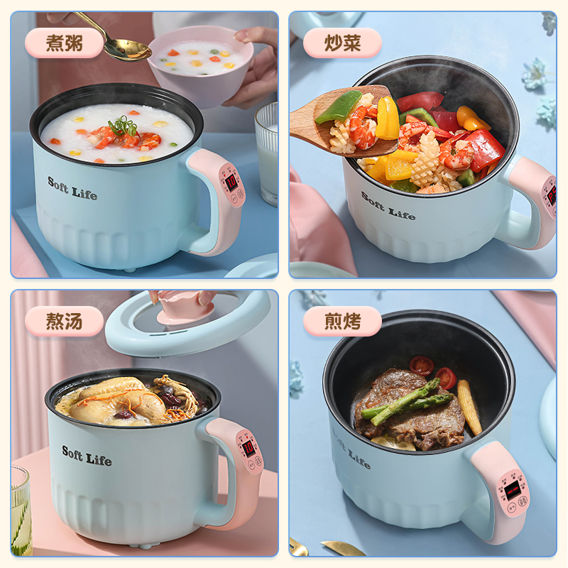 XBC-18E electric cooking pot manufacturers direct kitchen appliances