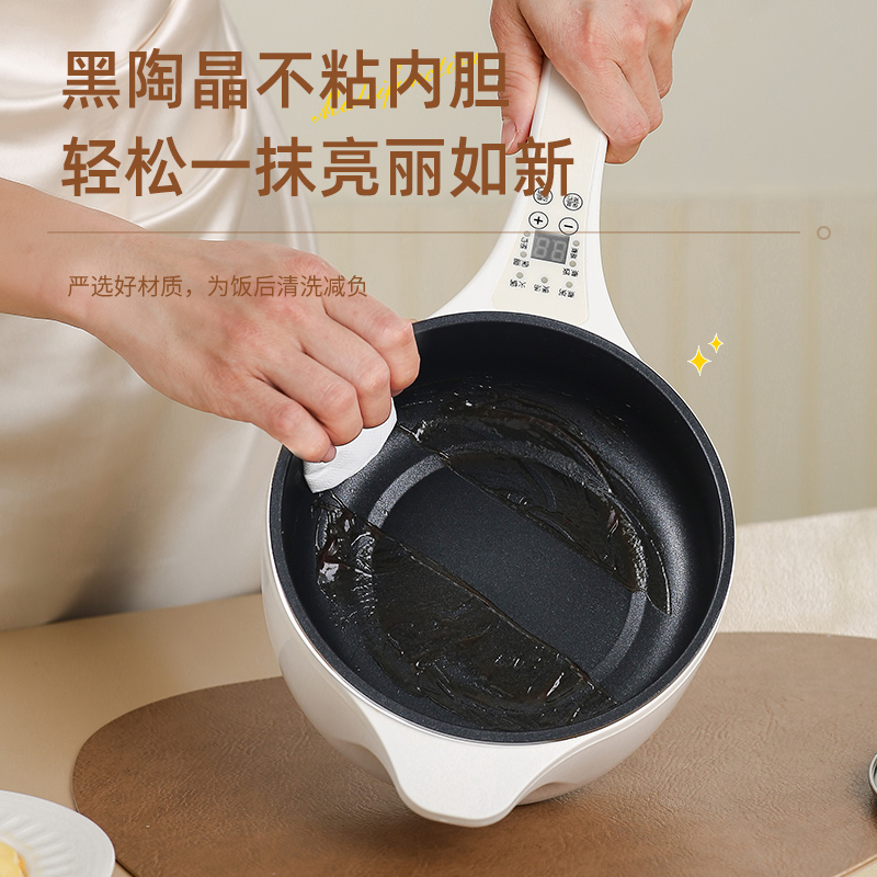 XBC-20CM Dolphin shape electric cooking pot kitchen appliances Consumer electronics