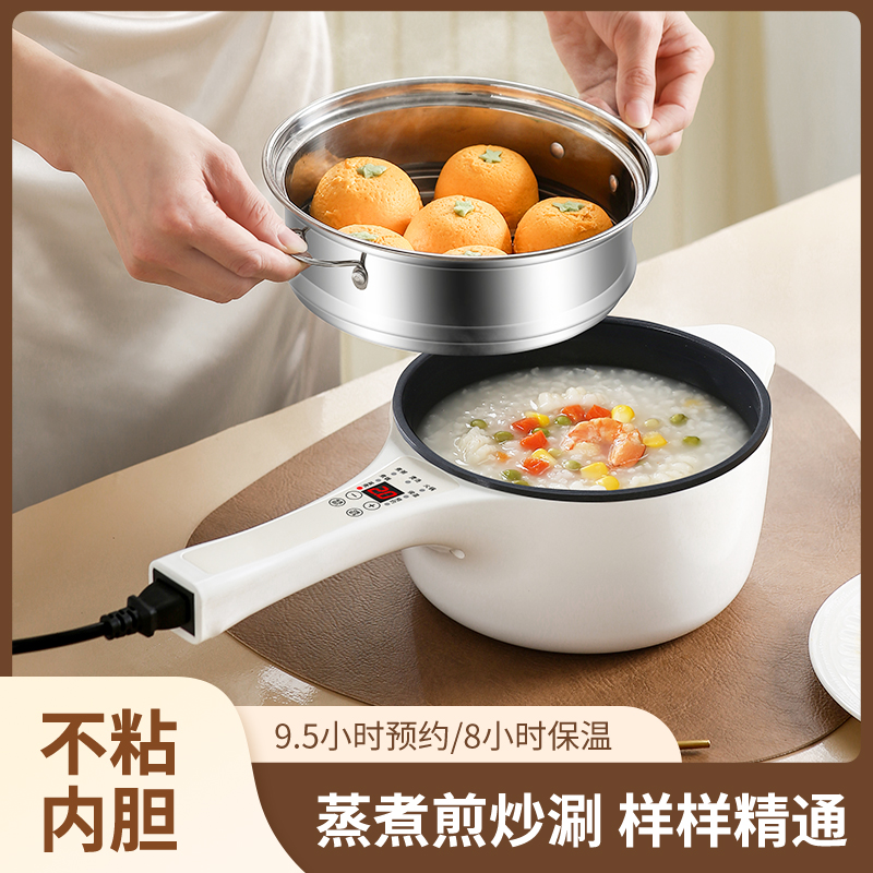 XBC-20CM Dolphin shape electric cooking pot kitchen appliances Consumer electronics